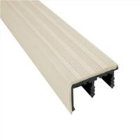 ราคา จมูกบันได PVC จระเข้ พลัส ไมโครแบน 2 ม. สีครีม (1120882)