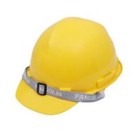 ราคา หมวกนิรภัย PANGOLIN สีเหลือง (1122161)