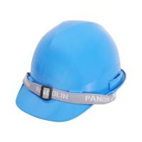 ราคา หมวกนิรภัย PANGOLIN สีน้ำเงิน (1122160)
