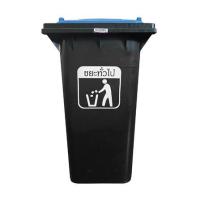 ราคา ถังขยะ MODERN 240 ลิตร สีดำฝามาตรฐานสีฟ้า (1126536)