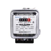 ราคา มิเตอร์ไฟ 10/30A DD28 1 เฟส 2 สาย NATIONINE (1128489)