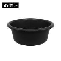 ราคา กะละมังกลม ME LIVING 50 ซม. สีดำ (1129242)