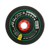 ราคา ใบเจียร NKK เบอร์ 60 4 นิ้วX2 มม. (1131065)