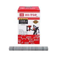 ราคา ลวดยิงไม้ขาคู่ HI-TOP 1008J 8 มม. 5,000 นัด (1131306)