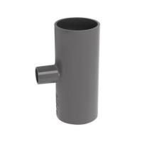 ราคา สามทางลด PVC SCG 2x1/2 นิ้ว สีเทา (1131851)