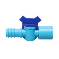 ราคา วาล์วสวมท่อ PVC-PE 3/4 นิ้วx25 มม. TOWAI แพ็ก 5 ชิ้น (1132610)