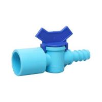 ราคา วาล์วสวมท่อ PVC-PE TOWAI 3/4 นิ้วx16 มม. แพ็ก 5 ชิ้น (1133031)