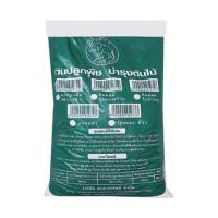 ราคา ดินปลูกพืชเพาะกล้า ช้างห้าดาว 5 กก. (1133334)