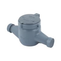 ราคา มาตรวัดน้ำ SANWA ASAHI GMK-20 3/4 นิ้ว แม่เหล็ก 2 ชั้น (1133819)