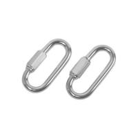 ราคา ข้อต่อโซ่ BIH 6 มม. แพ็ก 2 ชิ้น (1135933)