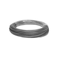 ราคา ลวดสลิงหุ้มพลาสติก BIH 1.5X2.5 มม. 50 เมตร (1135987)