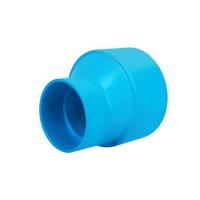 ราคา ข้อต่อตรงลด-บาง PVC SCG 6x4 นิ้ว สีฟ้า (1136629)