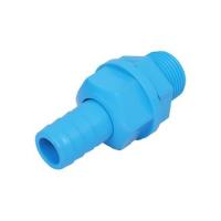 ราคา ยูเนี่ยน PVC หางปลาไหล ท่อน้ำไทย 1 นิ้ว (1136757)