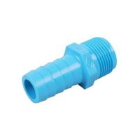 ราคา ข้อต่อหางปลาไหล PVC เกลียวนอก ท่อน้ำไทย 1 นิ้ว (1136847)