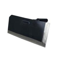 ราคา หัวจอบขยันใหญ่ DIAMOND (1137522)