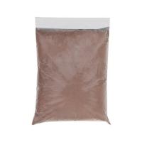 ราคา ขุยมะพร้าวละเอียดถุง ช้างห้าดาว 1 กก. (1137735)