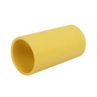 ราคา ข้อต่อตรง PVC ตราช้างNPI 2 นิ้ว สีเหลือง (1140183)