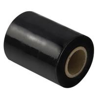 ราคา ฟิล์มยืดพันพาเลท NYC 15 ไมครอน 10 ซม. X 200 ม. สีดำ (1142341)