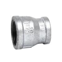 ราคา ข้อต่อลดกลมเกลียวใน CITY 1x3/4 นิ้ว (1143744)