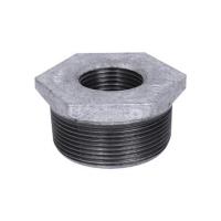 ราคา ข้อต่อลดเหลี่ยมเกลียวประปา CITY 2x1 นิ้ว (1143873)