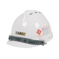 ราคา หมวกนิรภัยพลาสติก ABS มาตรฐานมอก. DEXZON 2331 สีขาว (1145540)