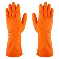 ราคา ถุงมือยาง ตราม้า สีส้ม Size S (1150322)