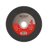 ราคา ใบตัดเหล็กสแตนเลส MATALL 4 นิ้ว (1154102)