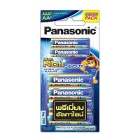 ราคา ถ่านอัลคาไลน์ PANASONIC AA EVOLTA แพ็ก 4 ก้อน + AAA 2 ก้อน (1157786)