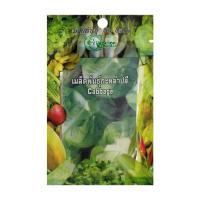 ราคา เมล็ดพันธุ์กะหล่ำปลี กรีน การ์เด้น (1159697)