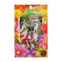 ราคา เมล็ดพันธุ์ดอกเทียนซ้อน กรีน การ์เด้น (1159742)