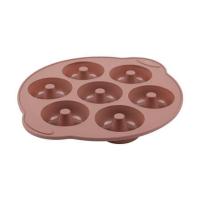 ราคา ถาดพิมพ์กลม 7 หลุม COOK CHARMY 31x26.8 ซม. สีน้ำตาลเบจ (1165974)
