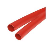 ราคา ท่อหด TAKAMURA ขนาด 5 มม. 2 เมตร สีแดง (1166830)