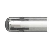 ราคา ชุดรางนีออนกันฝน LED BEC 3883500075 UTAH 1X9 วัตต์ DAYLIGHT (1167404)