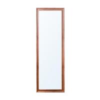 ราคา กระจกยาวตั้งพื้น MOYA FM14-W 50x150 ซม. (1170137)