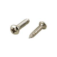 ราคา สกรูเกลียวปล่อย TP DEXZON 7X3/4 นิ้ว 25 ตัว (1174035)