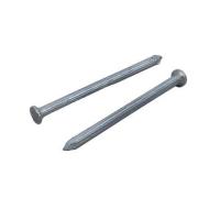 ราคา ตะปูคอนกรีตขาว DEXZON 3 นิ้ว 1 กก. (1174470)