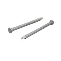 ราคา ตะปูคอนกรีตขาว DEXZON 2-1/2 นิ้ว 1 กก. (1174506)