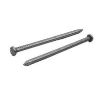 ราคา ตะปูตอกไม้ DEXZON 2 นิ้ว 1 กก. (1174597)