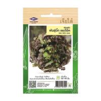 ราคา เมล็ดพันธุ์ผักกาดหอม บิ๊กเรดโอ๊ค ตราเจียไต๋ (1178758)