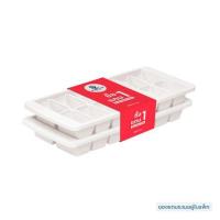 ราคา ถาดทำน้ำแข็ง 14ช่อง JCJ LARGE สีขาว 1แถม1 (1180140)