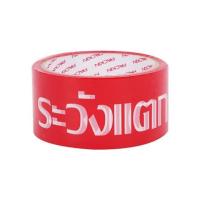 ราคา เทป OPP PACK IN พิมพ์ ระวังแตก 2 นิ้ว X 45 หลา สีแดงอักษรขาว 6 ม้วน/แพ็ค (1180443)