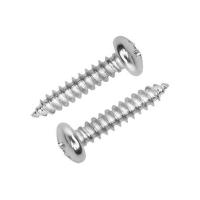 ราคา สกรูเกลียวปล่อย TP DEXZON 7X3/4 นิ้ว 25 ตัว (1184535)