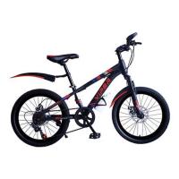 ราคา จักรยานเสือภูเขา 20 นิ้ว JOY BICYCLE VIPER สีแดง (1188208)