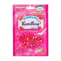 ราคา กำไลไล่ยุง KINCHO 5 ชิ้น (1188248)