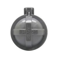 ราคา ฝาปิดปลายท่อน้ำทิ้ง DEXZON 2 นิ้ว (1189090)