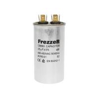 ราคา รันนิ่งคาปาซิเตอร์ FREZZER 20MFD (1191597)