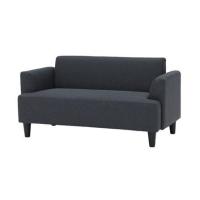 ราคา โซฟา 2 ที่นั่ง KONCEPT GIBBON สีเทา (1197412)