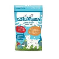 ราคา อาหารสุนัข AZ AM GOAT FORMULA นมแพะอัดเม็ด 100 ก. (1212949)
