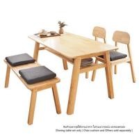 ราคา ชุดโต๊ะอาหาร 4 ที่นั่ง BAAN FURNITURE GASTON SET 150 ซม. สีไม้ธรรมชาติ (1215170)