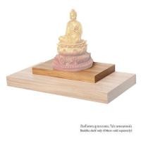 ราคา ฐานรองพระ FASTTECT TP-L2138 21X38 ซม. สีลาเต้ (1223208)